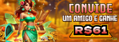 Configurações úteis dentro do app 12q