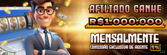 Configurações úteis dentro do app 12q