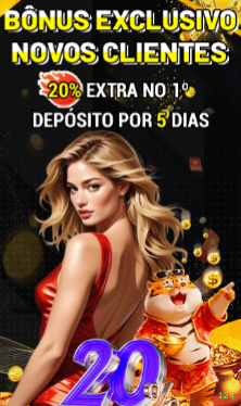 Central de dúvidas rápidas sobre o app 12q