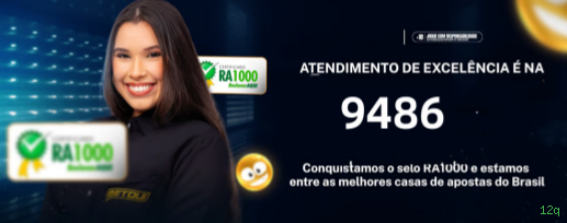 Formulário registro 12q